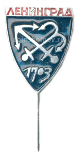 Значок Ленинград