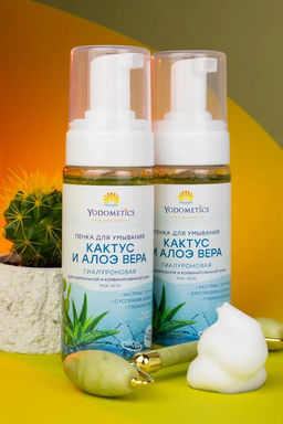 Пенка для умывания Кактус и алое вера с РНА-кислотой, 150 мл - Yodometics фото 8