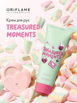Крем для рук Treasured Moments/Драгоценные моменты