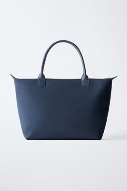 SHOPPER PERRITO / Azul - Zara фото 5