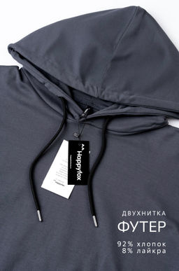 Мужской костюм из футера двухнитки Happyfox