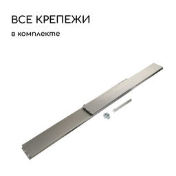 Грядка оцинкованная, 295×100×15 см, Greengo