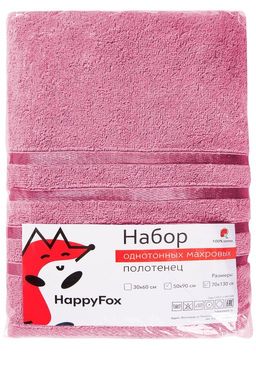 Набор махровых полотенец 2 шт Happy Fox Home  фото 52