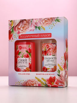 Подарочный набор Самой лучшей, гель для душа и шампунь для волос, 2?250, Чистое счастье  фото 9