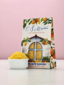 Соль для ванны С 8 Марта!, 400 г, аромат фруктового десерта, Чистое счастье