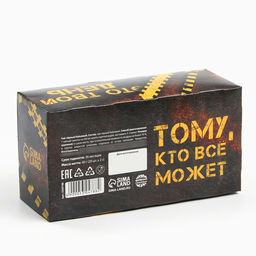 Чай подарочный 23 февраля, 20 фильтр-пакетов, 40 г - Фабрика счастья фото 4