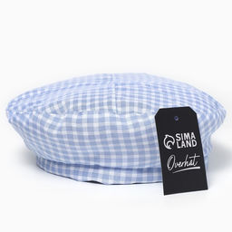 Берет в клетку, голубой, р-р 56 см