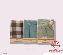 Комплект постельного белья