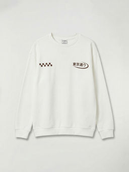 Bask?l? Erkek ?ocuk Sweatshirt