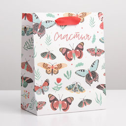 Пакет ламинированный вертикальный Счастье, MS 18 23 10 см - Дарите счастье фото 5