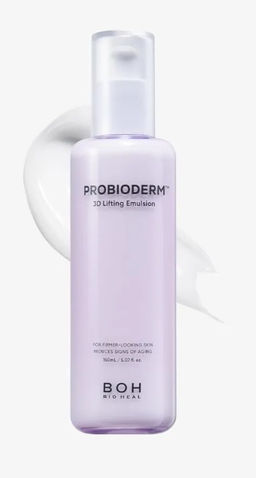 Probioderm 3D Lifting Emulsion - Лифтинг-эмульсия с пробиотиками и пептидами , 150 мл
