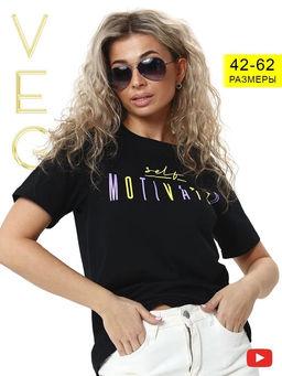 Футболка женская 221