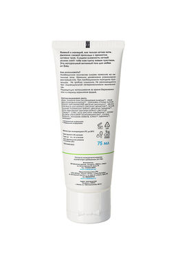 Гель ESKA Летняя ночь для интимного ухода за кожей, на водной основе, 75 мл