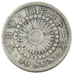 20 сен 1908 года Япония