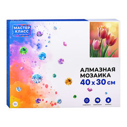 Мозаика алмазная "Тюльпаны" 30*40см.