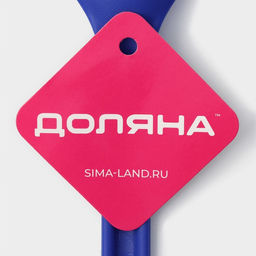 Набор кухонных принадлежностей Доляна «Глори», 3 шт., синий