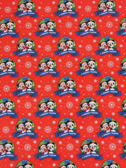 Цена за 10 шт. Бумага упаковочная глянцевая «Весёлого Нового года», 70×100 см