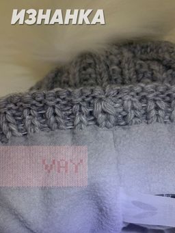 Комплект (шапка, снуд) 202-8704. 125 св.серый