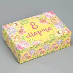 Цена за 2 шт. Коробка подарочная складная, упаковка, 8 марта, 16 х 23 х 7.5 см - Дарите счастье фото 3