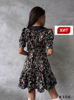 Платье - Ksa фото 6