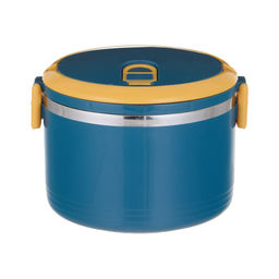 Ланч-бокс, сохраняет тепло 2 ч, 650 мл
