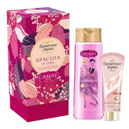 КАМЕЙ+БАРХАТНЫЕ РУЧКИ набор "Красота и Уход" (гель д/душа 250мл+крем д/рук 80мл)