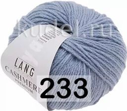 Пряжа CASHMERE PREMIUM - Lang фото 48