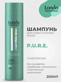 -25% Шампунь бессульфатный Pure, 250 мл Londa