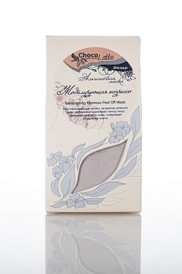 Альгинатная маска для лица МОДЕЛИРУЮЩАЯ ЭСПРЕССО/Remodelling Expresso Peel Off Mask/150мл/50гр
