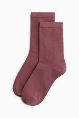 Pack de 7 calcetines - H&m фото 2
