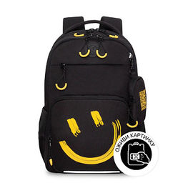 RB-659-3 Рюкзак школьный с чехлом для мелочей