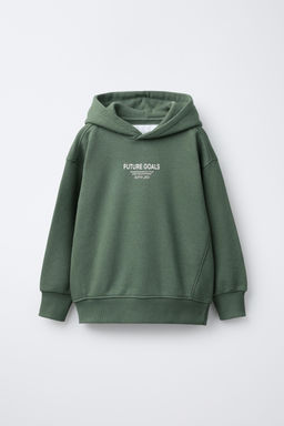 SLOGAN SWEATSHIRT AND JOGGERS SET - Zara фото 2
