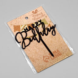 Цена за 4 шт. Топпер для торта «День рождения», черный глянец