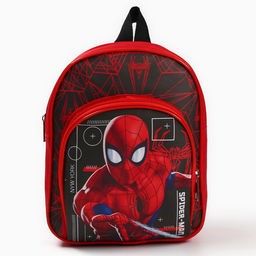Рюкзак детский для мальчика с карманом, 23?19?6 см - Marvel фото 5