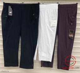 капри трикотажные (без выбора)