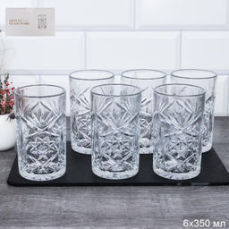 Стакан 380 мл набор 6 штук / GF-1257 /уп 12/ - Галеонтрейд фото 2