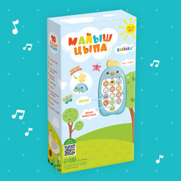 Музыкальный телефон детский ZABIAKA «Малыш Цыпа», звуковые эффекты, голубой