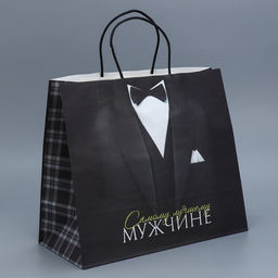 Пакет крафтовый Лучшему мужчине, 32 28 15 см - Доступные радости фото 8