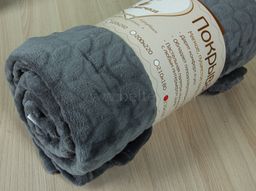 АРТ 004 Покрывало- плед стриженый 200*220 "Маренго"