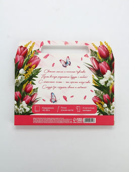 Подарочный набор С 8 марта!, ежедневник А5, магнитные закладки и ручка