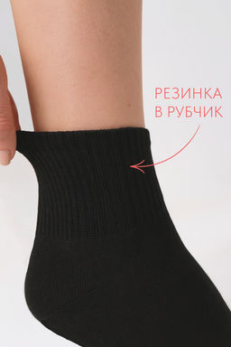 Носки женские Не надо