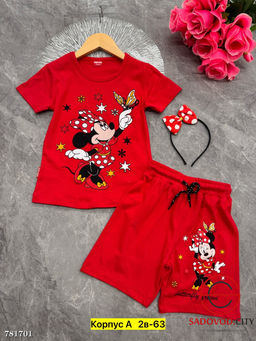 Костюм двойка футболка шорты