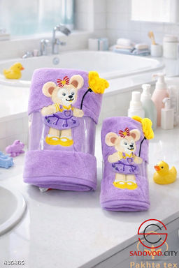 Комплект детский из двух полотенец