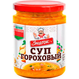 З Суп Гороховый 420гр