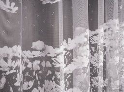 10с6380-Г50 260*160 занавеска цвет Белый - Текс-дизайн фото 3