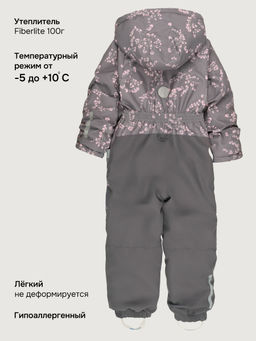 Комбинезон 8м1426 кофе