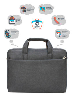 LACCOMA сумка 2017-21-черный полиэстр полиэстр