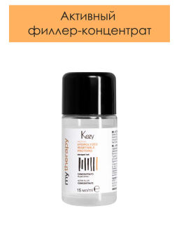Kezy MT Protein Active Filler Активный филлер-концентрат 15 мл  фото 2