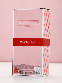 Подарочный набор GRL Power, гель для душа и бокал для шампанского, Чистое Счастье