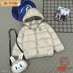 Куртка детская с капюшоном